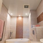 bano-2-1-of-1_61abf4102c91d