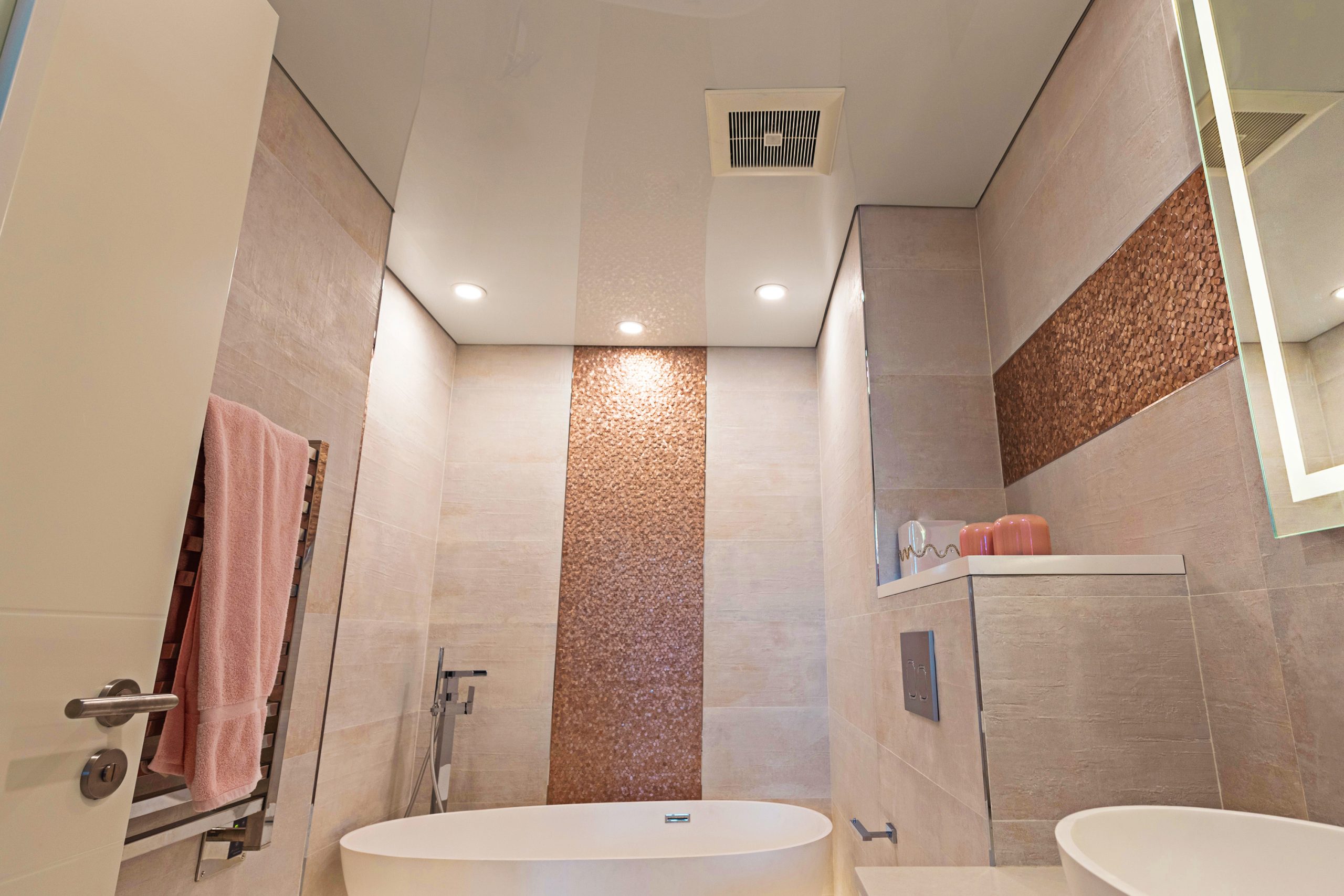 bano-2-1-of-1_61abf4102c91d